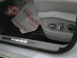 شيري تيجو 8 برو ماكس